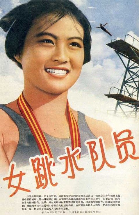 办理莎玛市康格迪亚学院文凭